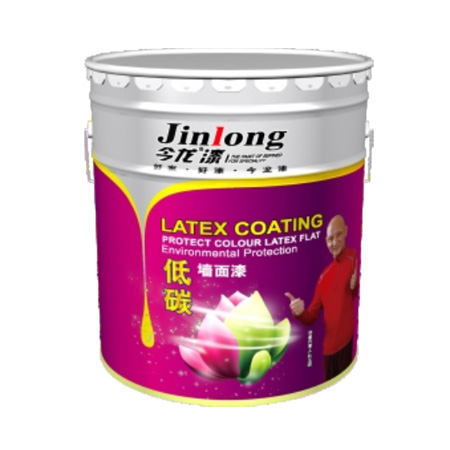 低碳?jí)γ嫫?>
</div>
<div id=
